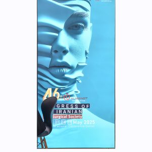 لایت باکس فریم لس H-HA-17